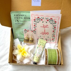 Green Eid Box