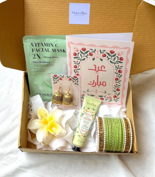 Green Eid Box