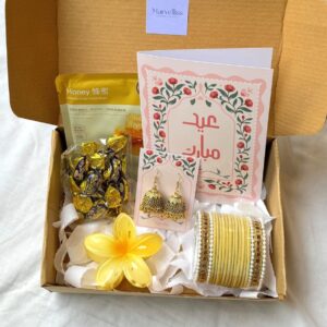 Yellow Eid Box