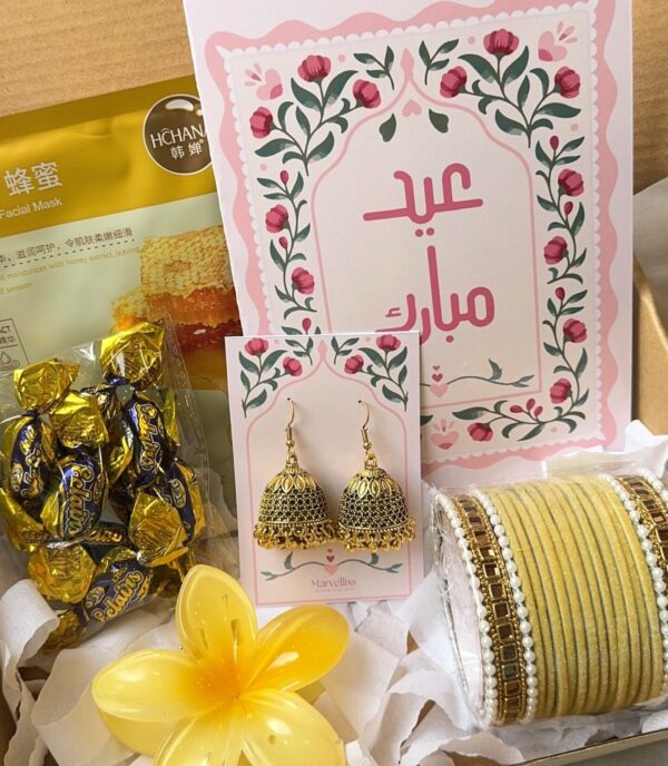 Yellow Eid Box - Image 2