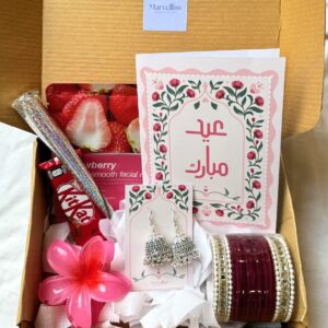 Maroon Eid Box