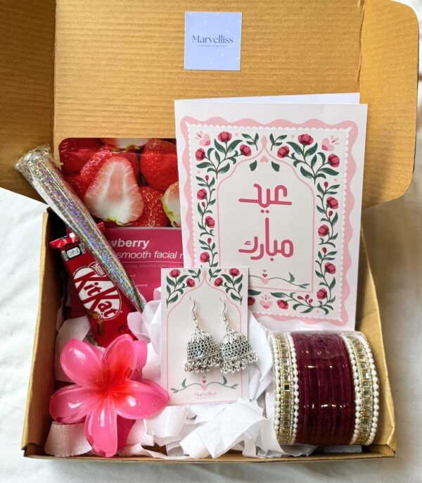 Maroon Eid Box