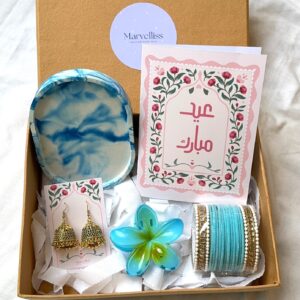 Blue Eid Box