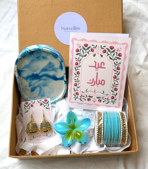 Blue Eid Box