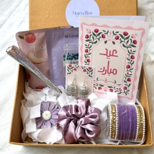 Lilac Eid Box