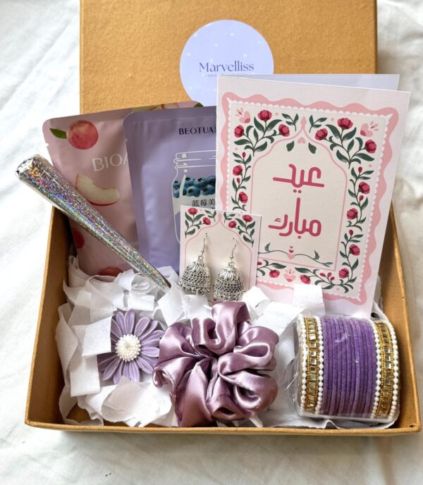 Lilac Eid Box