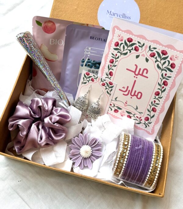 Lilac Eid Box - Image 2