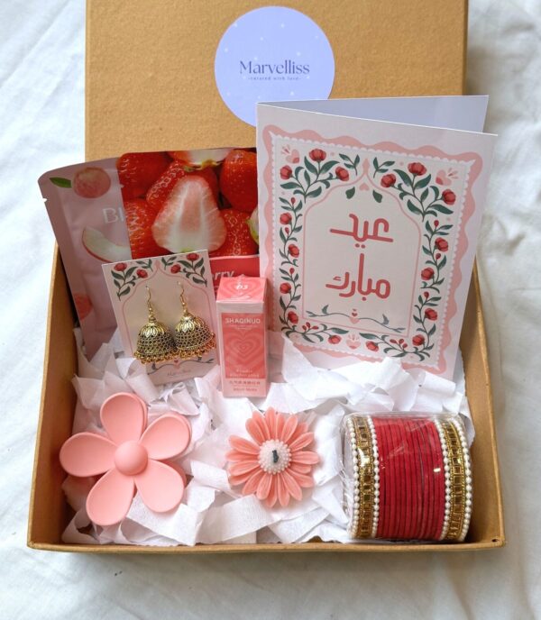 Pink Eid Box