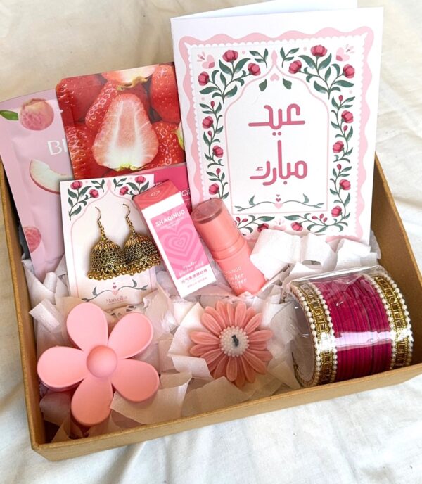 Pink Eid Box - Image 2