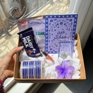 Purple Eid Box