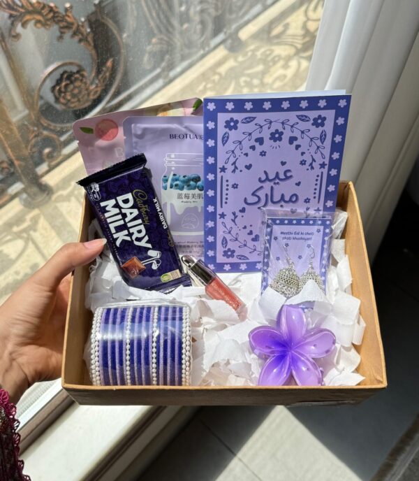 Purple Eid Box